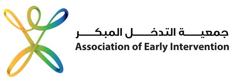 Association Of Early Intervention For Children With Disability Oman
